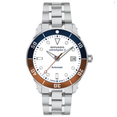 Movado Heritage Series Calendoplan S Automatic White Dial Stainless Steel Bracelet Watch 40mm - 3650222   1