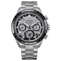 Men's Citizen Eco-Drive Attesa Chronograph Satellite Timekeeping Platinum Shine Super Titanium Watch 44.6mm - CC4076-65A 1