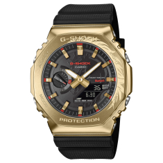 Casio G-Shock G-Steel 2100 Series 2026 Year of the Horse Watch 49.3mm - GBM2100CX-9A 1
