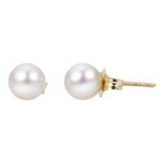 5-5.5mm Akoya Cultured Pearl Stud Earrings, Yellow Gold 1